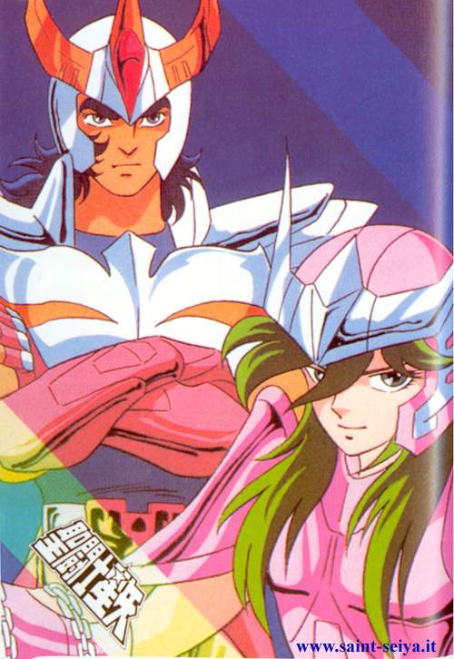 Otaku Gallery  / Art Books / Saint Seiya - Anime Special 1 / ani1spe05.jpg